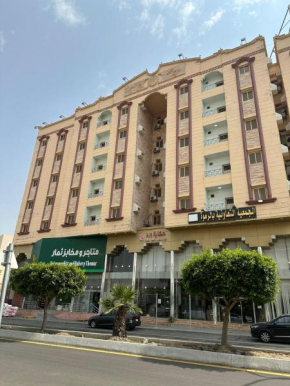 Rahwan Palace